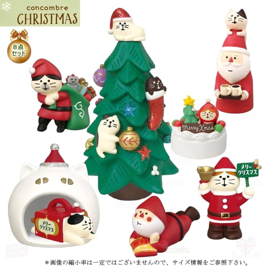 DECOLE　デコレ コンコンブル クリスマス　サンタクロース　ツリー８点 楽天市場】コンコンブル ( concombre ) デコレ ( DECOLE ) クリスマス